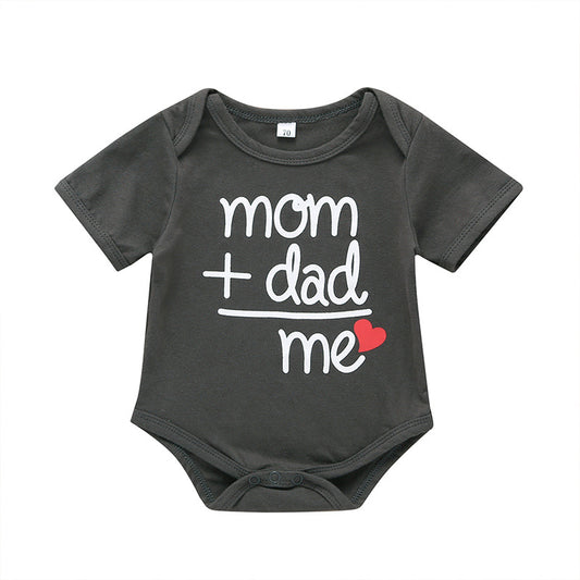Boys' Short Sleeve Triangle Bodysuit for Infants
