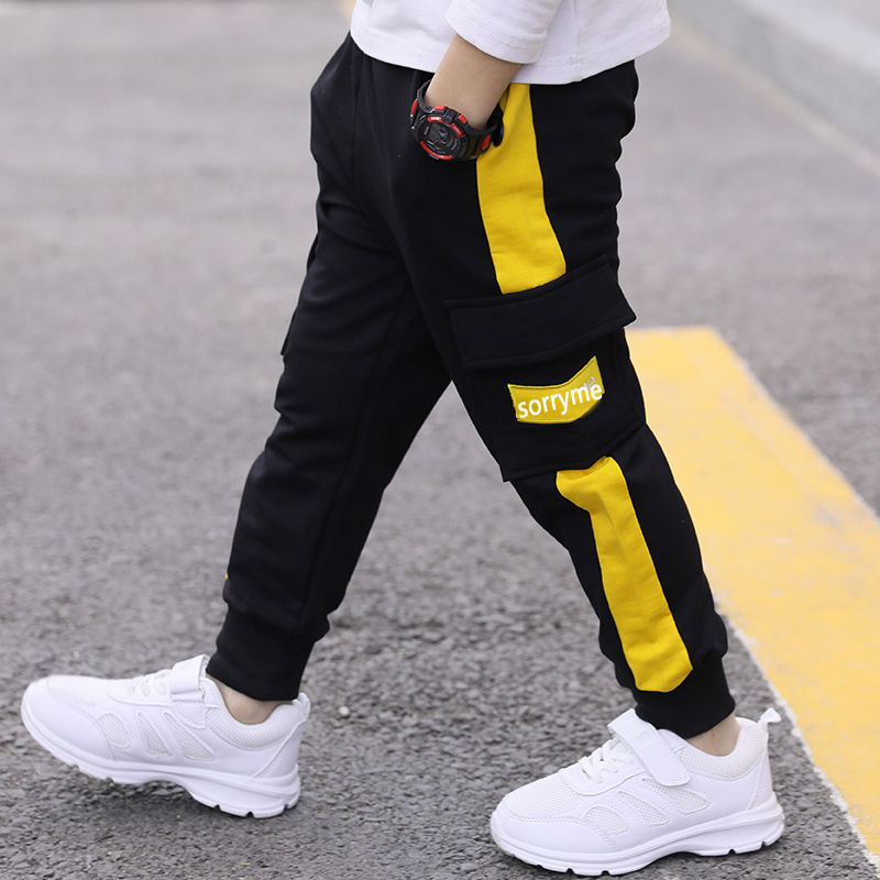 Casual Work Pants for Boys and Girls