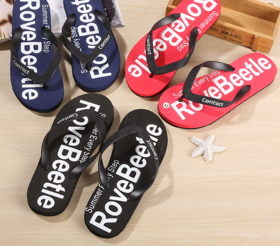 Boys' Summer Beach Flip-Flops