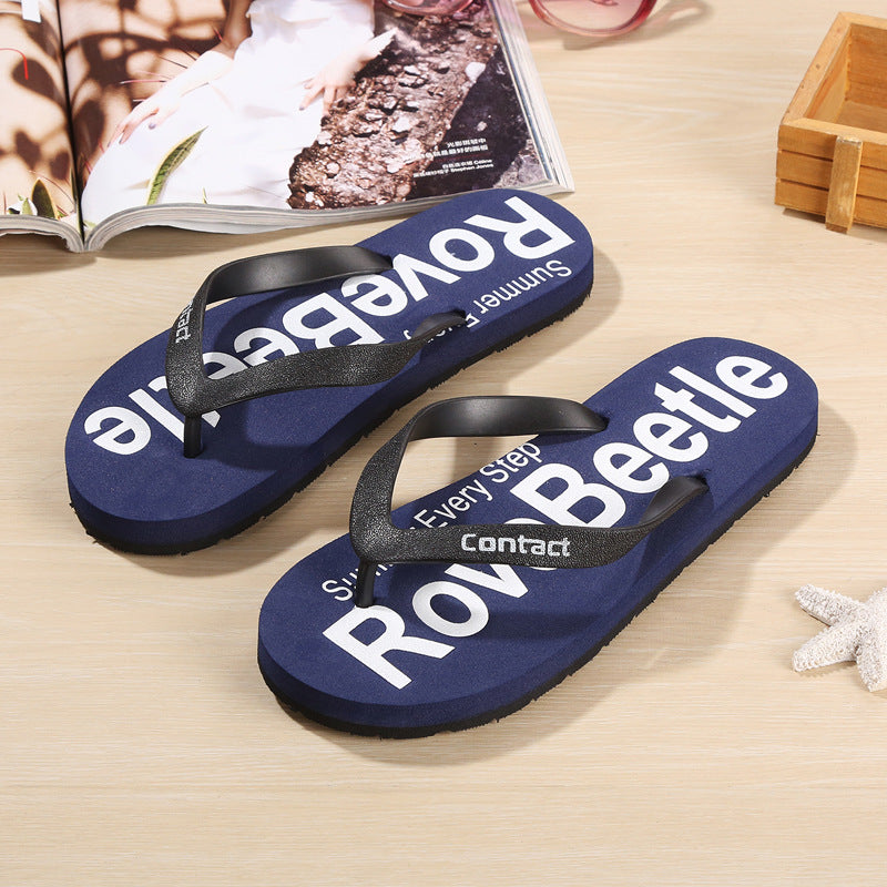 Boys' Summer Beach Flip-Flops
